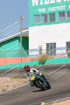 media/Jun-04-2022-WERA (Sat) [[b852bbbd55]]/Practice Races/7- WERA riders school/